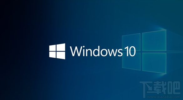 Win10 Build 15063.786更新了什么？更新內(nèi)容一覽