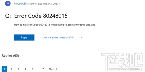 Win7更新服務(wù)出故障是怎么回事？Win7更新故障怎么辦？