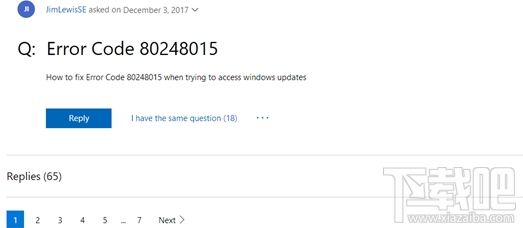 正版win 7提示80248015錯誤怎么辦？win 7提示80248015錯誤解決教程
