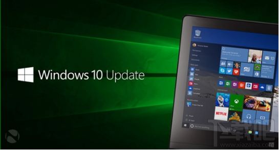 Win10 1607/1709修復了哪些問題？Win10 1607/1709修復問題