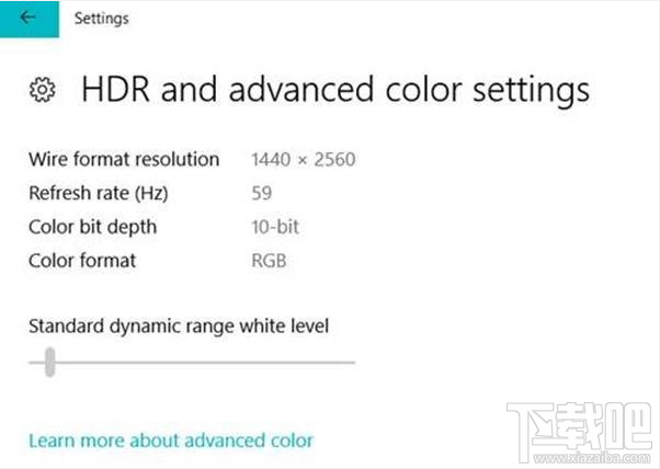 Win10 PC快速預覽版17040更新了什么？Win10 Build 17040更新內容一覽