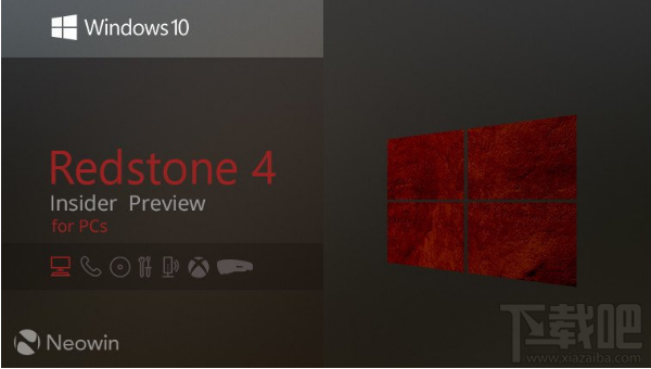 Win10 Build 17035修復了哪些問題？Win10 Build 17035修復內容大全