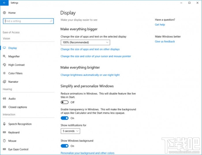 Win10 Build 17035更新了什么？Win10 Build 17035更新內容一覽