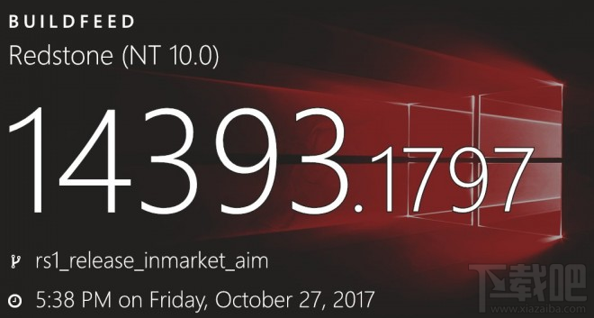 Win10 Build 14393.1797更新了什么?Win10 Build 14393.1797更新內容一覽