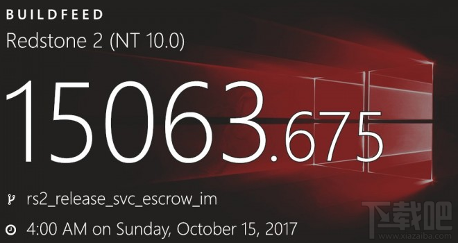 Win10 Build 15063.675更新了什么？Win10 Build 15063.675更新內(nèi)容一覽