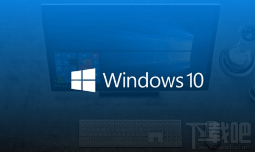 win10 Build 17025中文版默認(rèn)字體是什么？win10 Build 17025默認(rèn)微軟雅黑字體