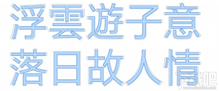 Win10 Build 17025更新了什么？Win10 Build 17025更新內容一覽