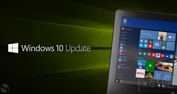 Win10創(chuàng)意者秋季版0xC1900208-0x4000C錯誤怎么辦 解決方法