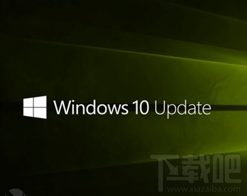 Win10創(chuàng)意者秋季版0xC1900101錯誤怎么辦 解決方法