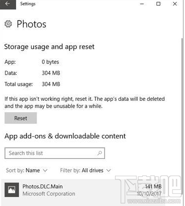 win10中的Photos Add-on怎么卸載？