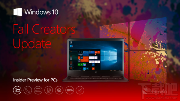 Win10 Build 16299.19更新了什么？Win10 Build 16299.19更新內容一覽