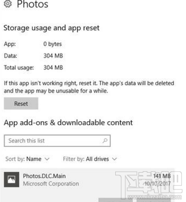 win10更新版本自帶的Photos Add-on是什么？