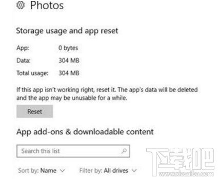 win10更新版Photos Add-on是什么？占用多大？