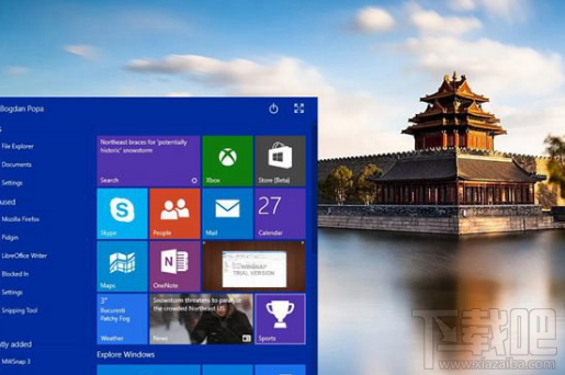 win10補丁安裝后出現藍屏死機問題！微軟回應