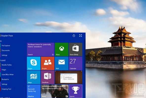 Win10創(chuàng)意者補(bǔ)丁KB4041676安裝后電腦藍(lán)屏死機(jī)怎么辦？