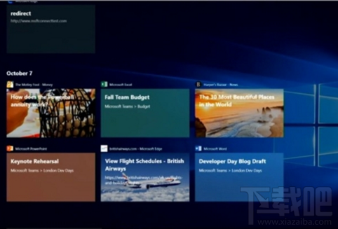 win 10系統Timeline時間軸怎么樣？什么時候上線？
