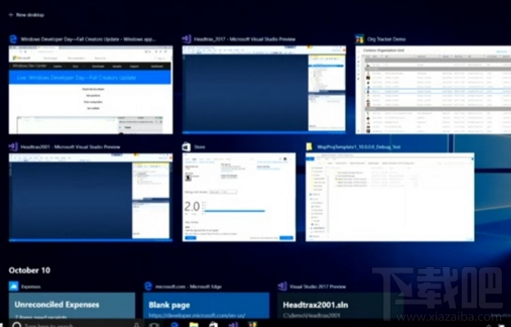 win 10系統Timeline時間軸怎么樣？什么時候上線？