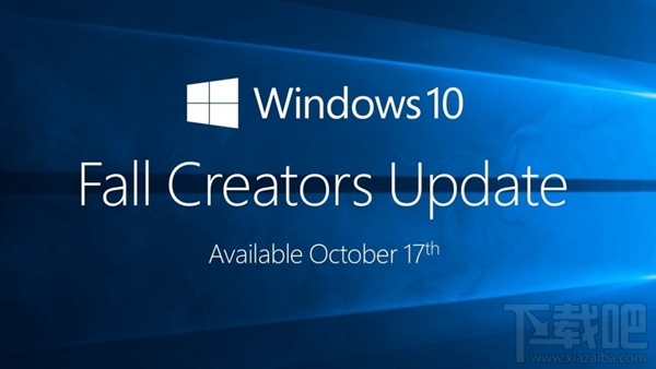 Win10創意者16299.15更新了什么？Win10創意者16299.15預覽通道