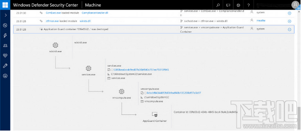 win10秋季創意者更新什么時候發布 win10秋季創意者更新了什么