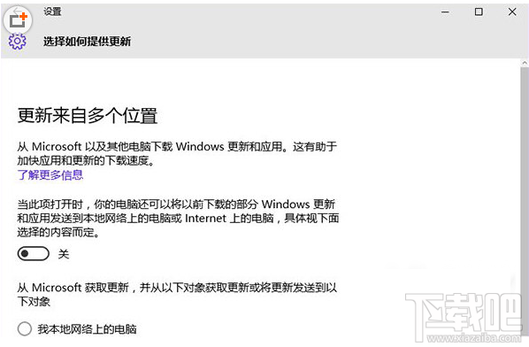 win10系統內存占用率高怎么辦？win10系統內存占用率高解決方法