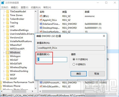 Win10創意者開啟Aero特效流程