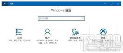 win10創意者游戲怎么設置dvr？