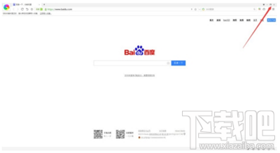 win10創意者如何強制清除dns緩存？