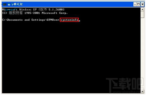 Win10創意者安裝MSI程序提示2502/2503錯誤