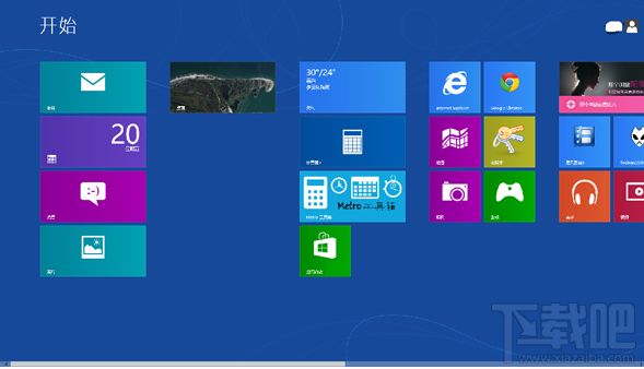 Win10創意者安裝MSI程序提示2502/2503錯誤