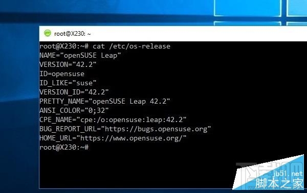 Win10創(chuàng)意者中SUSE Linux子系統(tǒng)怎么安裝