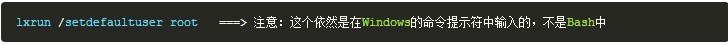 Win10創(chuàng)意者中SUSE Linux子系統(tǒng)怎么安裝