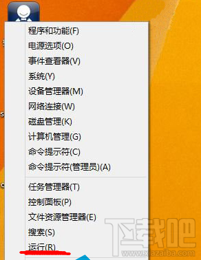 Win10創(chuàng)意者屏幕截圖名稱始終從1計數(shù)怎么設(shè)置