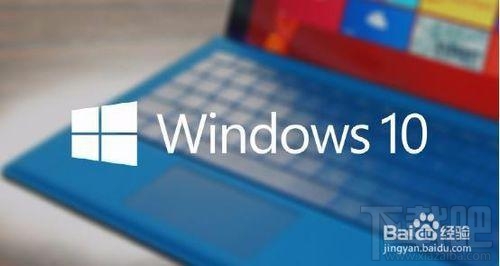 win10創意者管理員權限如何獲得