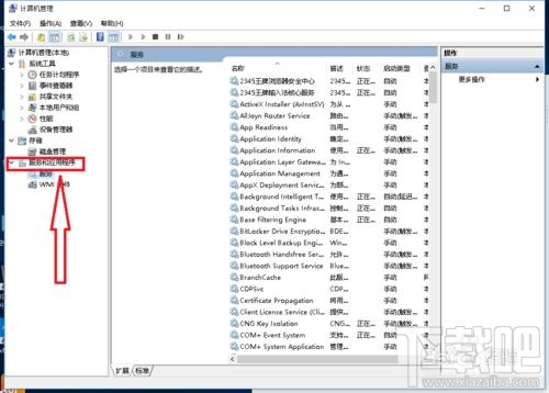 升級win10創意者后屏幕不停的抖動閃爍怎么辦