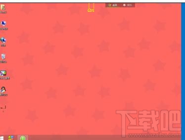 Win10創(chuàng)意者默認(rèn)程序怎么設(shè)置