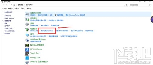 win10創意者關機后指示燈還亮怎么解決