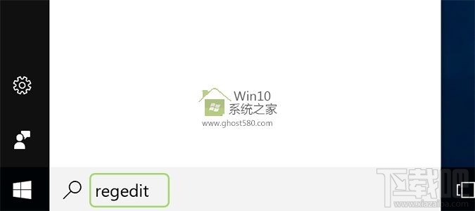 Windows 10創意者啟動延遲如何禁用
