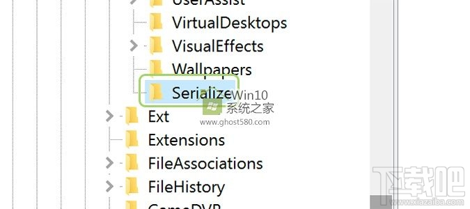Windows 10創意者啟動延遲如何禁用