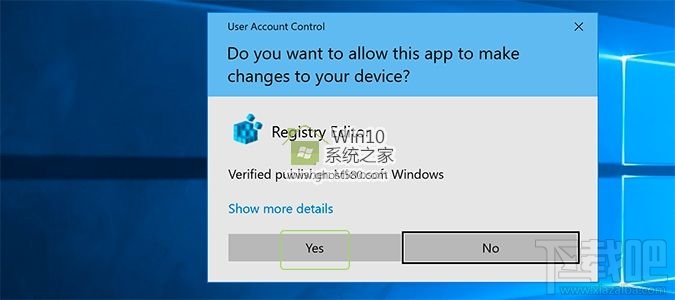 Windows 10創意者啟動延遲如何禁用