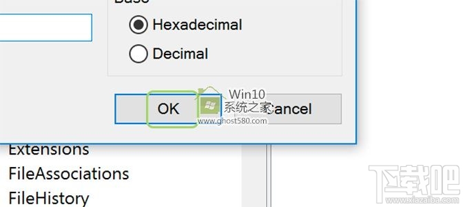 Windows 10創意者啟動延遲如何禁用