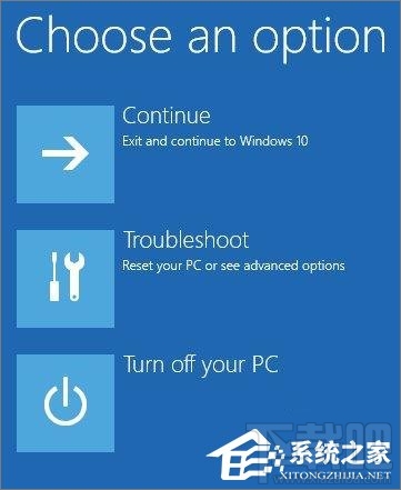 Win10創意者忘記了密碼怎么辦？