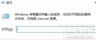 Win10創意者系統注冊表被禁用怎么解決