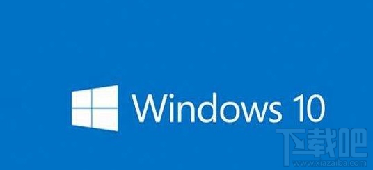 Windows Defender設置白名單方法