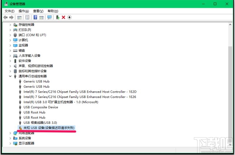 Win10創(chuàng)意者提示USB設(shè)備描述符請(qǐng)求失敗怎么辦
