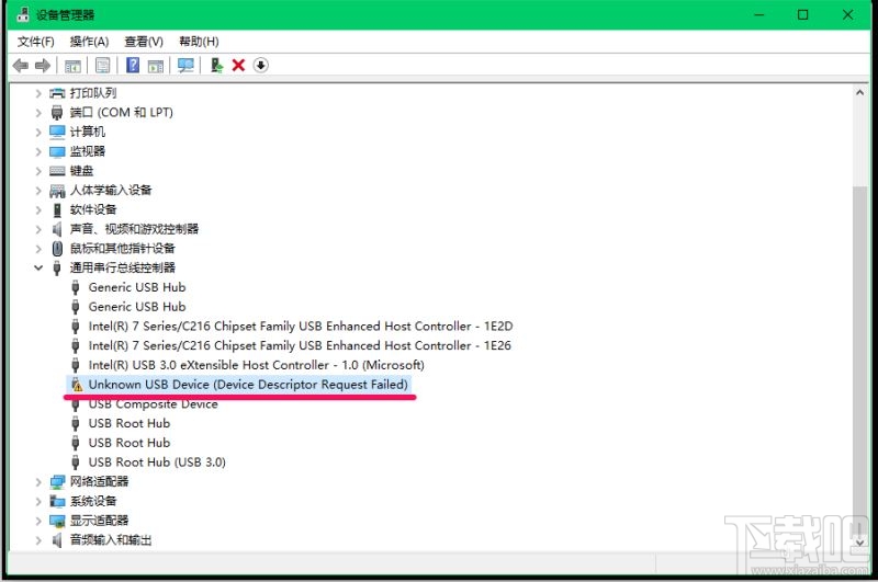 Win10創(chuàng)意者提示USB設(shè)備描述符請(qǐng)求失敗怎么辦