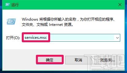 Win10創(chuàng)意者提示USB設(shè)備描述符請(qǐng)求失敗怎么辦
