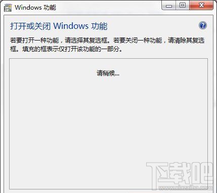 Win10關(guān)閉Tablet PC組件功能方法