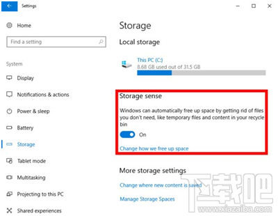 Win10創意者系統怎么自動清理硬盤空間？