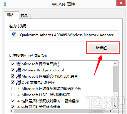 win10待機(jī)wifi斷開怎么回事？win10待機(jī)喚醒后無法連接wifi怎么辦