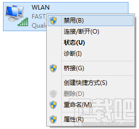 win10待機(jī)wifi斷開怎么回事？win10待機(jī)喚醒后無法連接wifi怎么辦